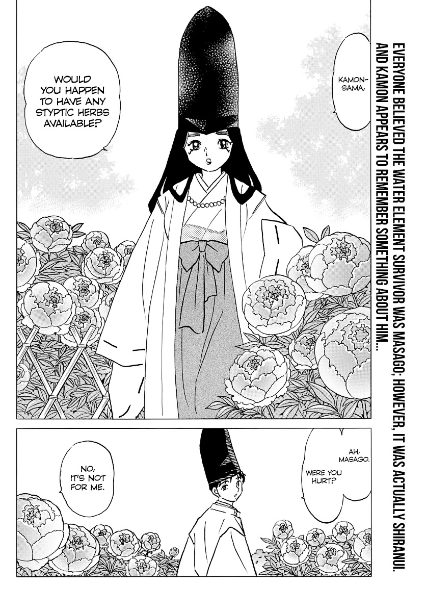 Mao Chapter 40 page 2 - Chapter 40: Shiranui