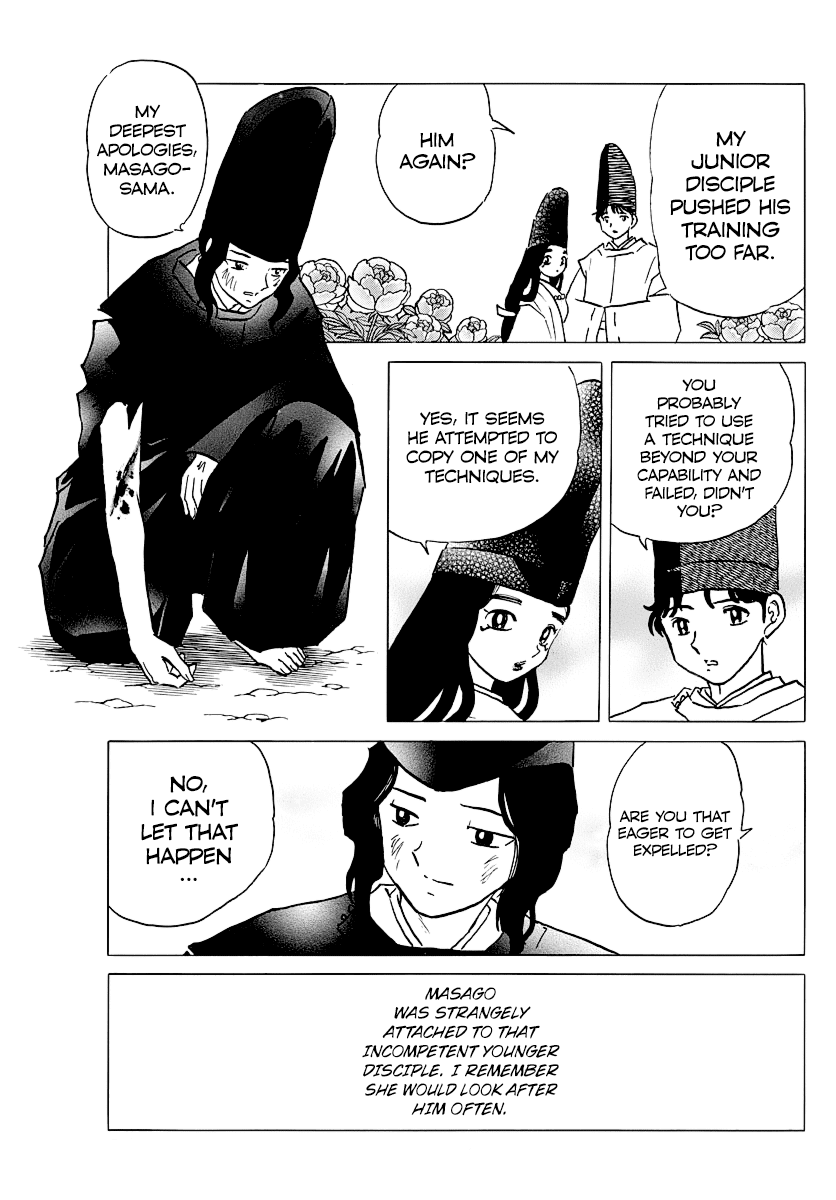 Mao Chapter 40 page 3 - Chapter 40: Shiranui