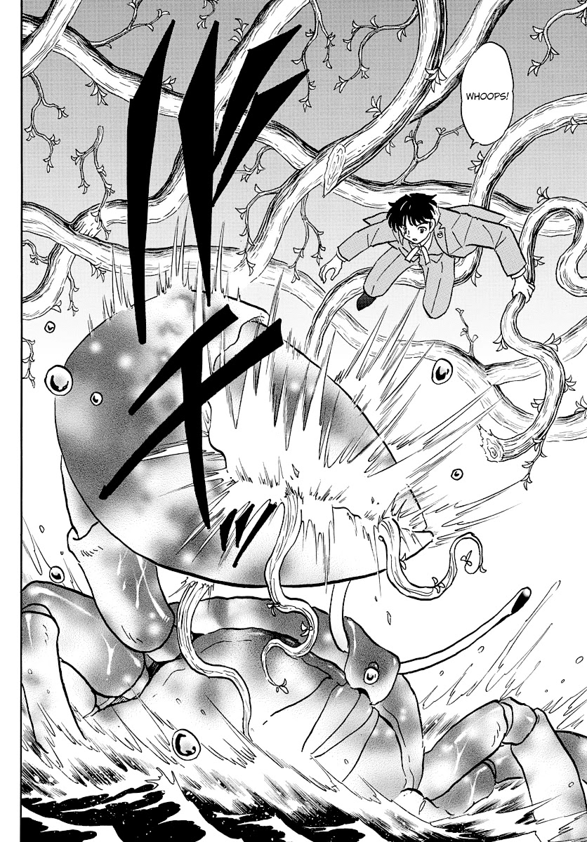 Mao Chapter 40 page 4 - Chapter 40: Shiranui