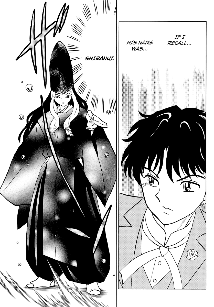 Mao Chapter 40 page 5 - Chapter 40: Shiranui