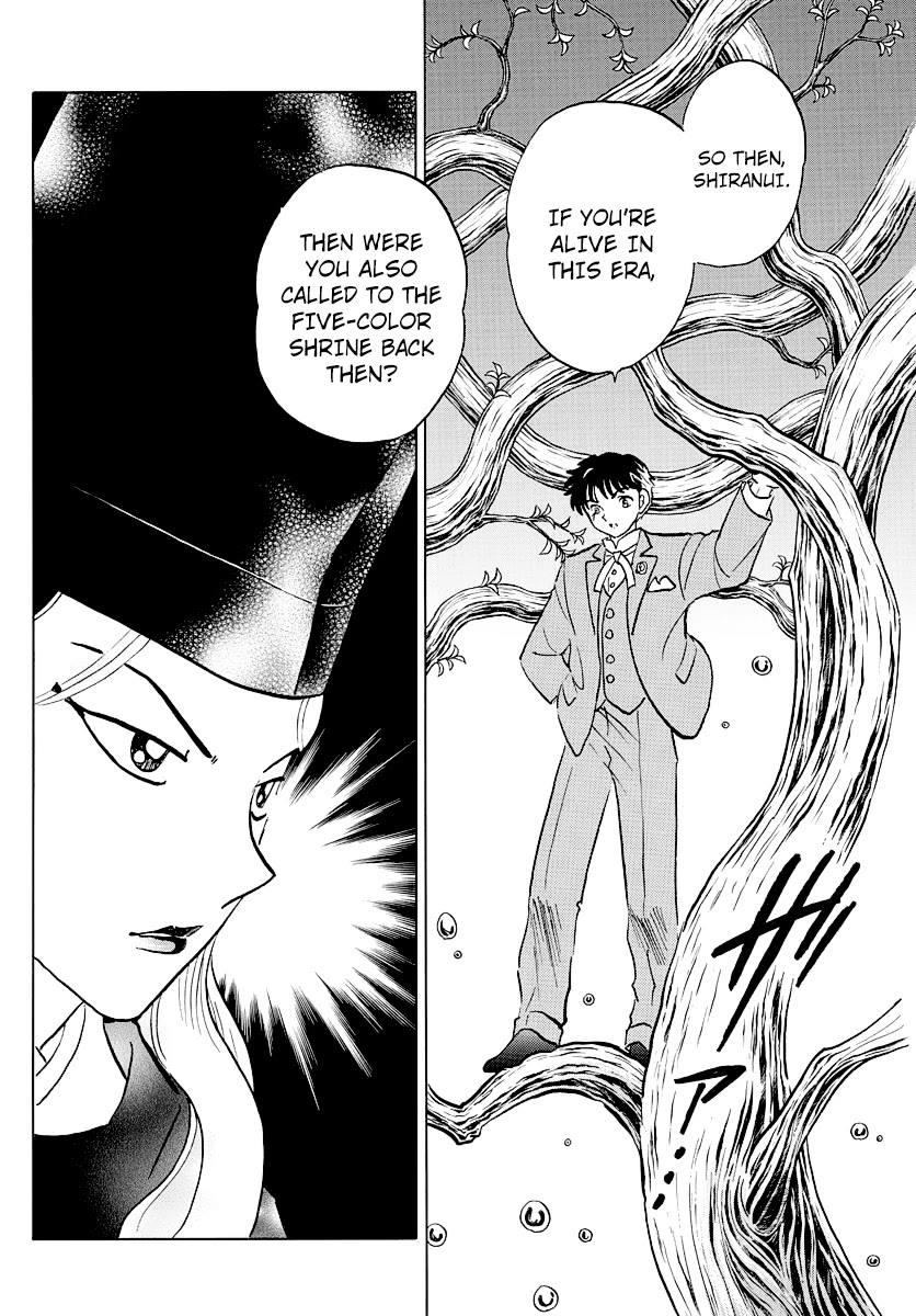 Mao Chapter 40 page 8 - Chapter 40: Shiranui
