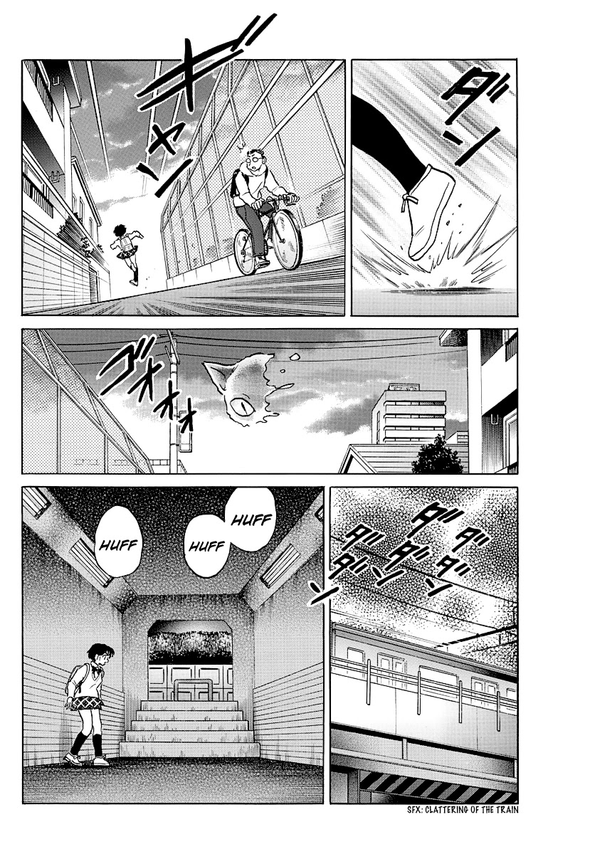 Mao Chapter 41 page 10 - Chapter 41: Warning