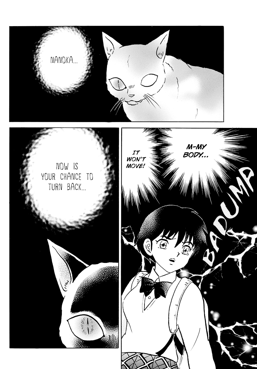 Mao Chapter 41 page 12 - Chapter 41: Warning