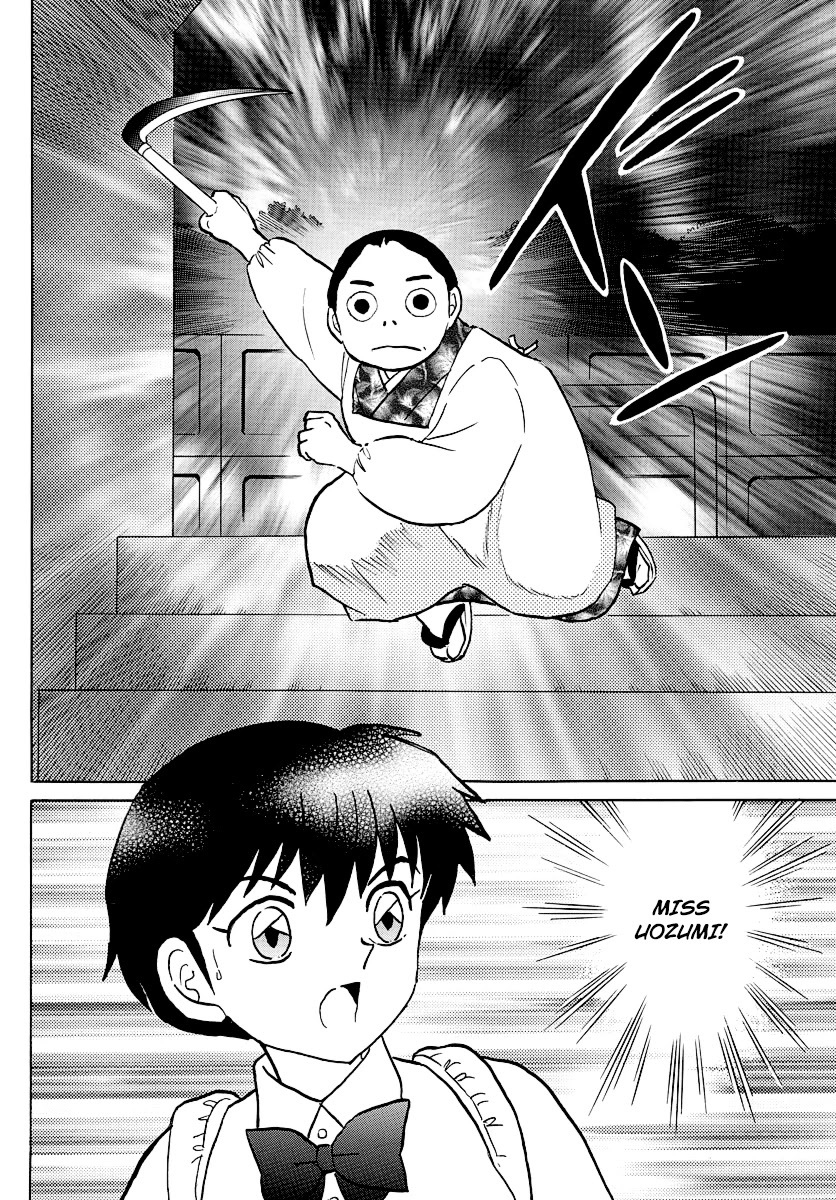 Mao Chapter 41 page 14 - Chapter 41: Warning