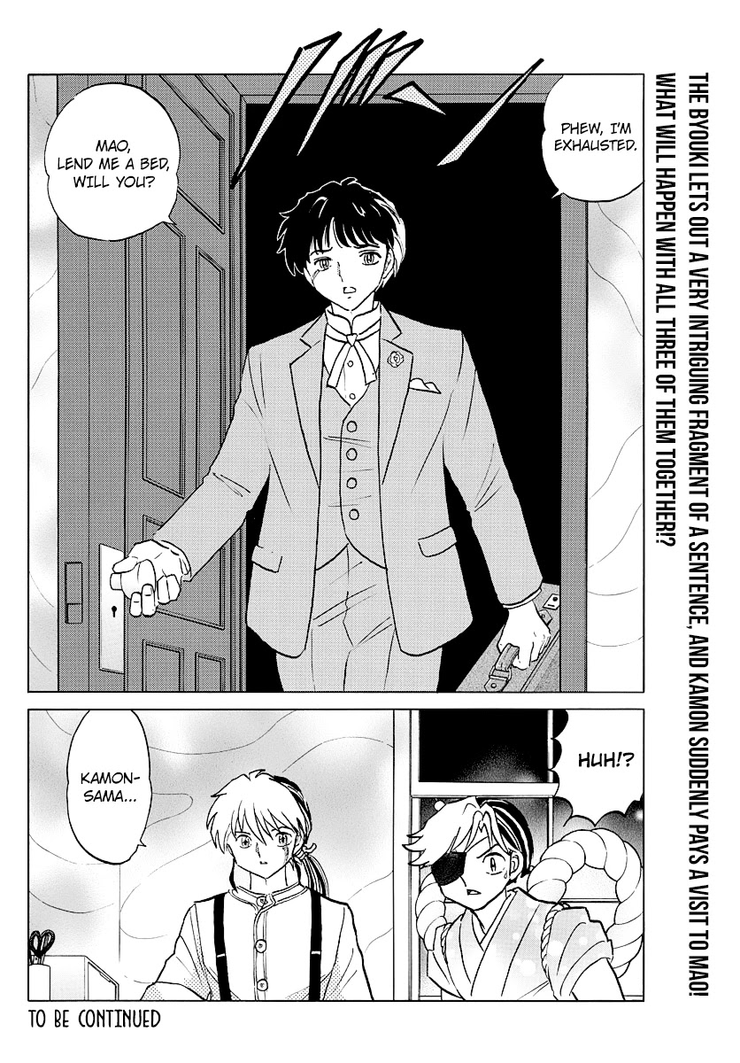 Mao Chapter 41 page 18 - Chapter 41: Warning