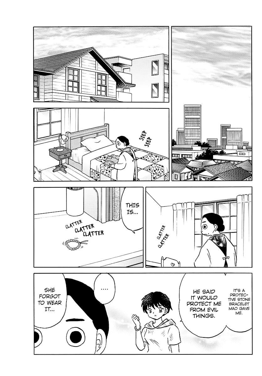 Mao Chapter 41 page 5 - Chapter 41: Warning