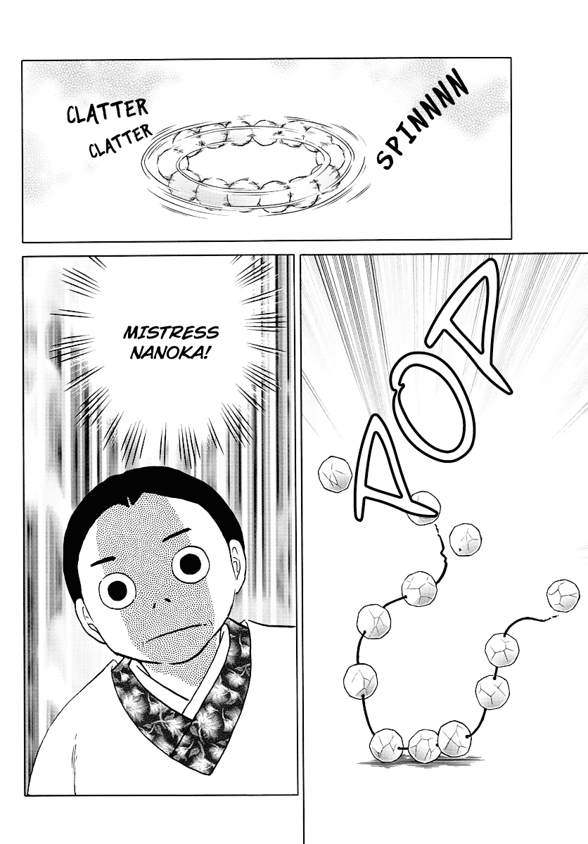 Mao Chapter 41 page 6 - Chapter 41: Warning
