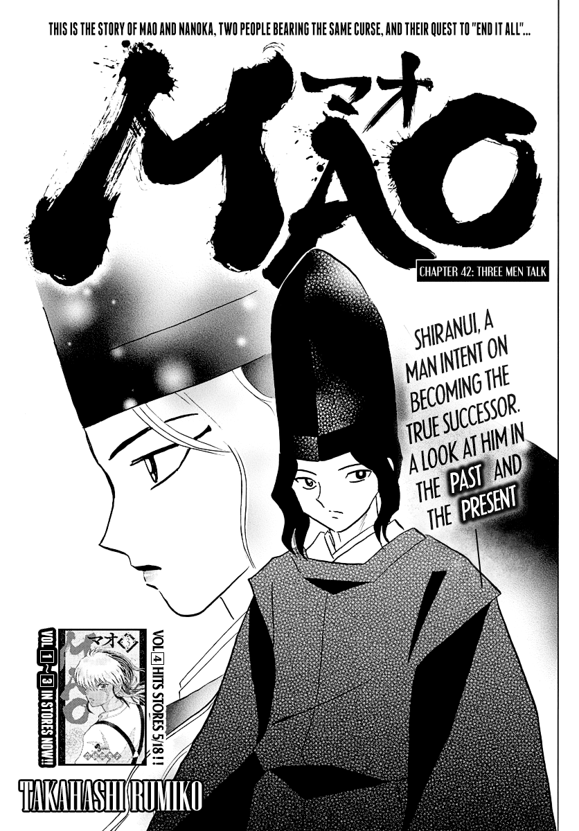 Mao Chapter 42 page 1 - Chapter 42: Three Men Talk