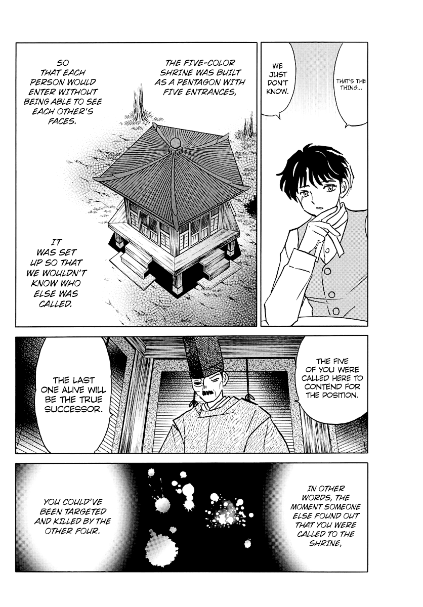 Mao Chapter 42 page 10 - Chapter 42: Three Men Talk