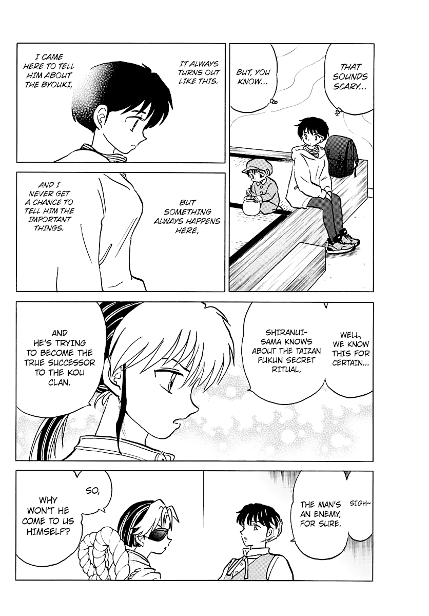 Mao Chapter 42 page 12 - Chapter 42: Three Men Talk