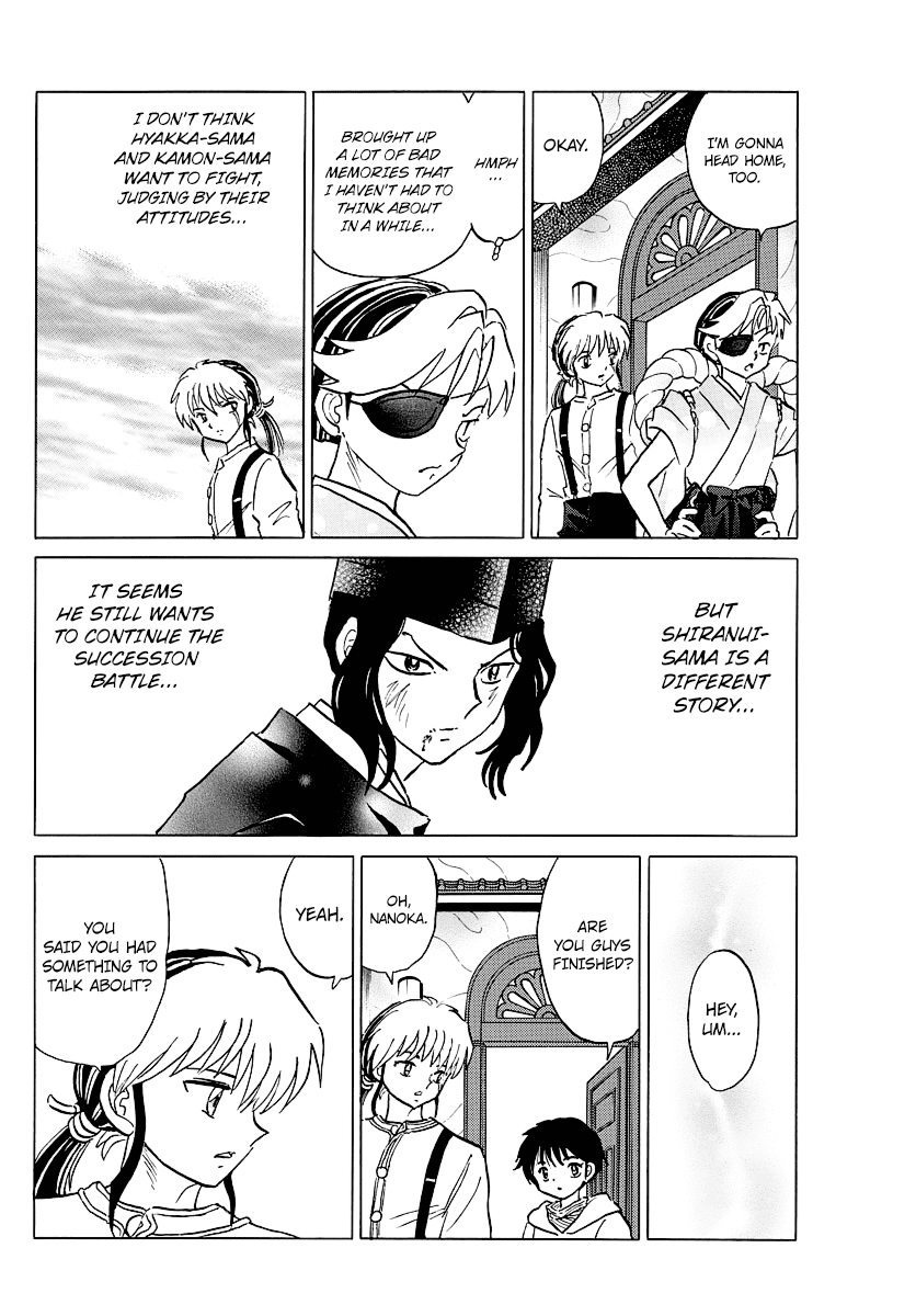 Mao Chapter 42 page 14 - Chapter 42: Three Men Talk