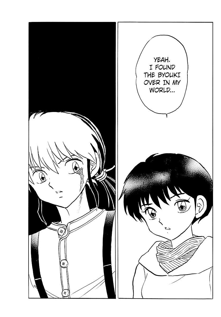 Mao Chapter 42 page 15 - Chapter 42: Three Men Talk