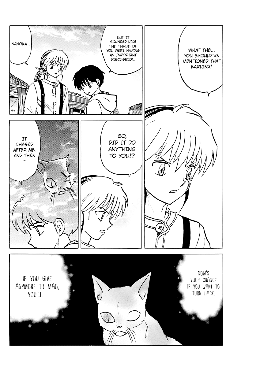 Mao Chapter 42 page 16 - Chapter 42: Three Men Talk