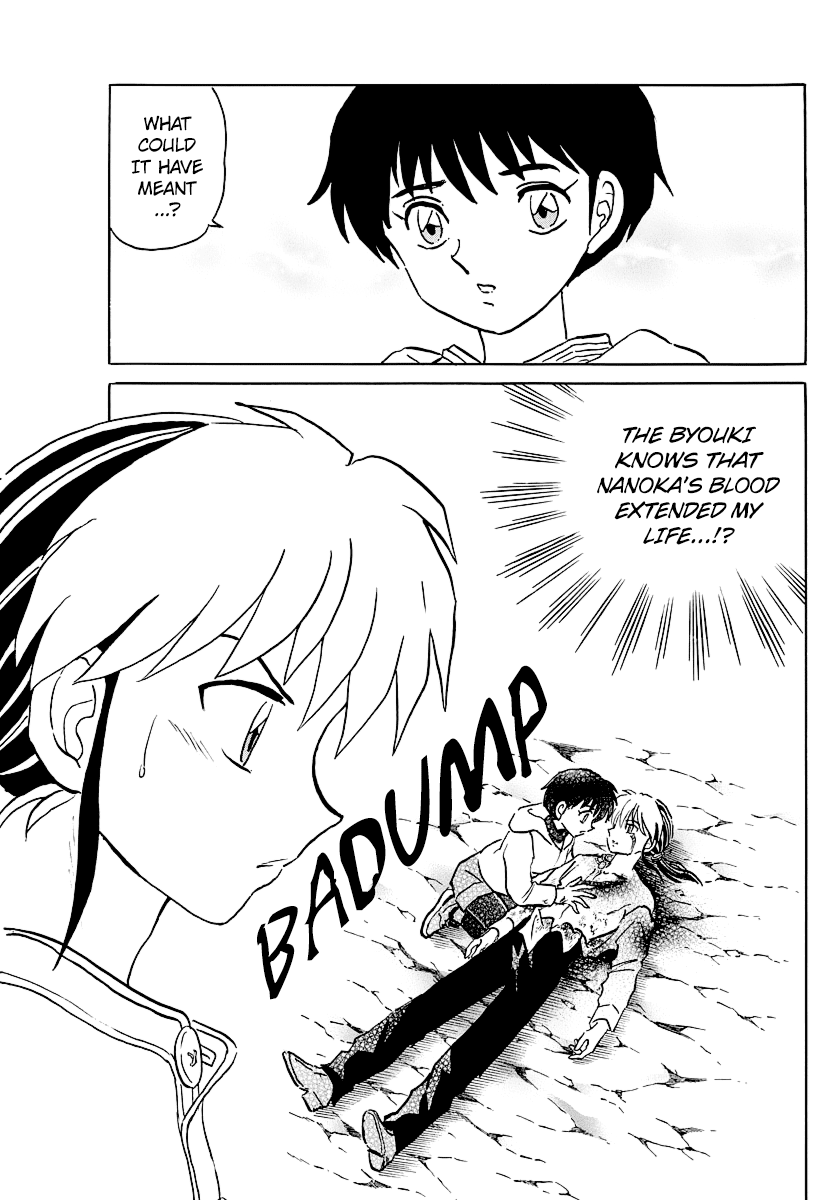 Mao Chapter 42 page 17 - Chapter 42: Three Men Talk