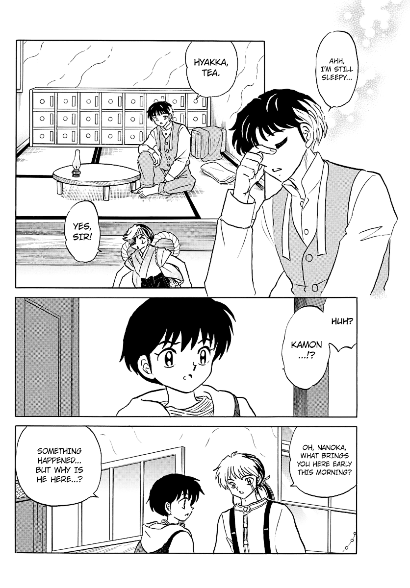Mao Chapter 42 page 4 - Chapter 42: Three Men Talk