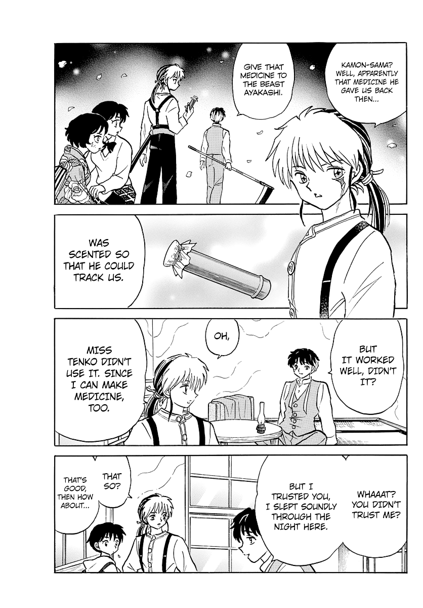Mao Chapter 42 page 5 - Chapter 42: Three Men Talk