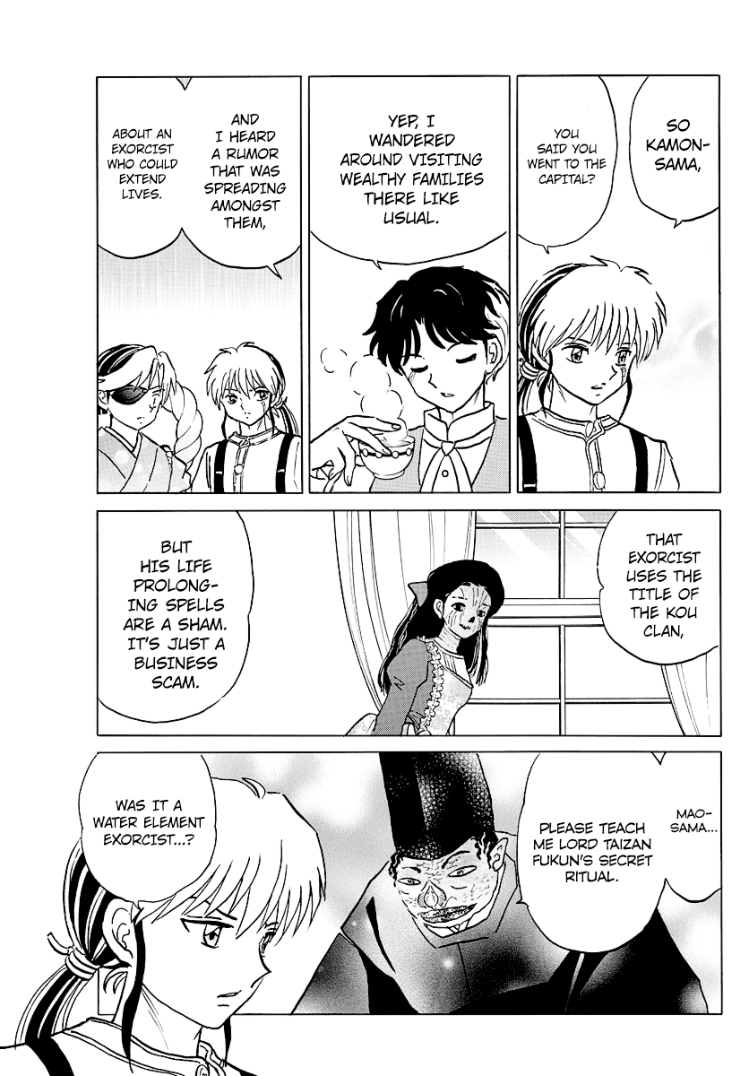 Mao Chapter 42 page 7 - Chapter 42: Three Men Talk