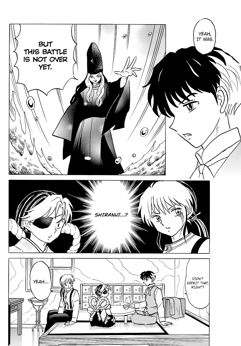 Mao Chapter 42 page 8 - Chapter 42: Three Men Talk