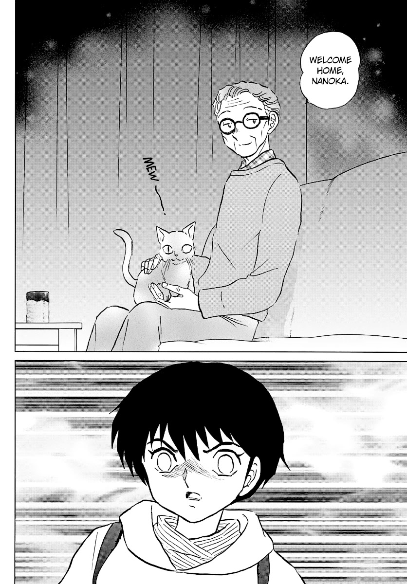 Mao Chapter 43 page 11 - Chapter 43: The One Who Gives