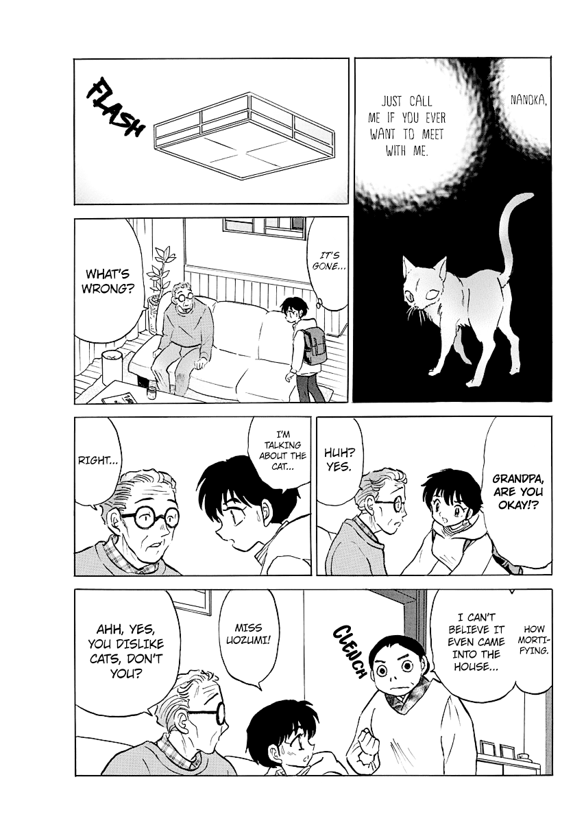 Mao Chapter 43 page 14 - Chapter 43: The One Who Gives