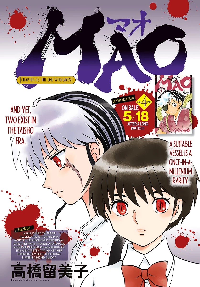 Mao Chapter 43 page 2 - Chapter 43: The One Who Gives