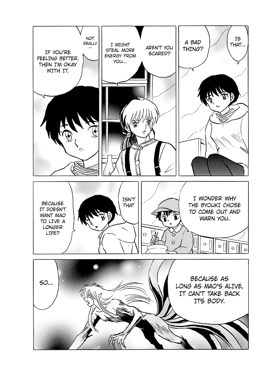 Mao Chapter 43 page 4 - Chapter 43: The One Who Gives