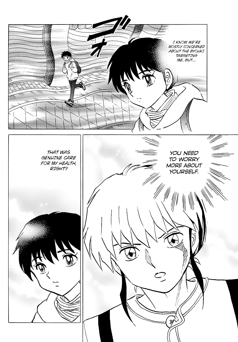 Mao Chapter 43 page 9 - Chapter 43: The One Who Gives