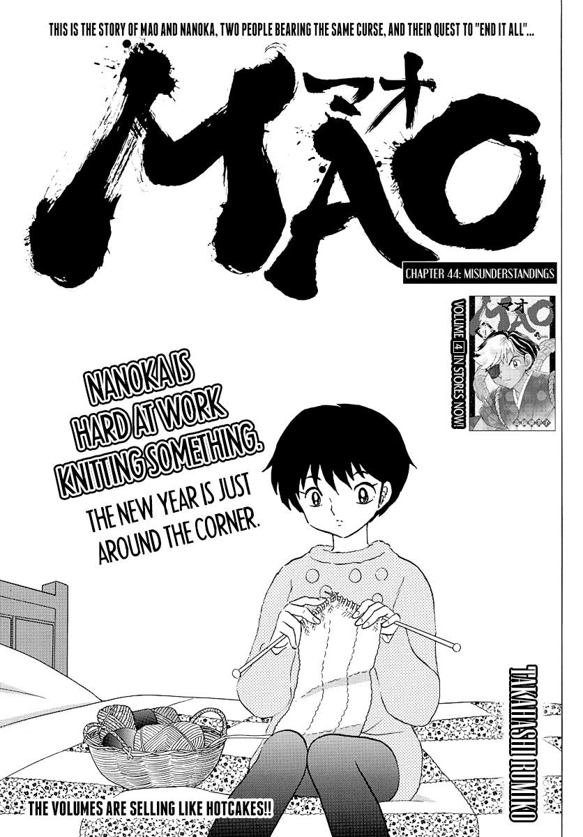 Mao Chapter 44 page 1 - Chapter 44: Misunderstandings