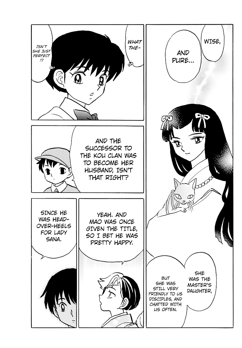 Mao Chapter 44 page 13 - Chapter 44: Misunderstandings
