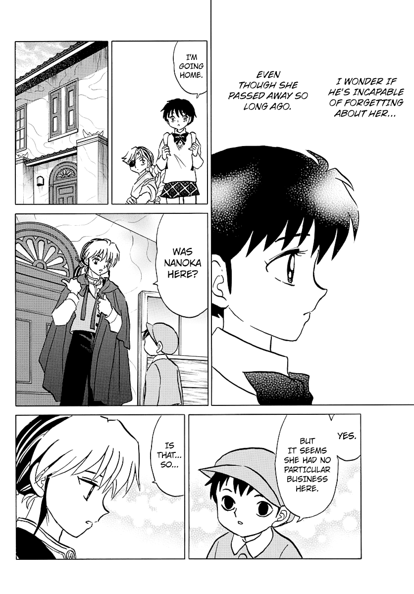 Mao Chapter 44 page 14 - Chapter 44: Misunderstandings