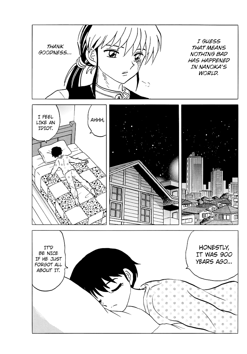 Mao Chapter 44 page 15 - Chapter 44: Misunderstandings