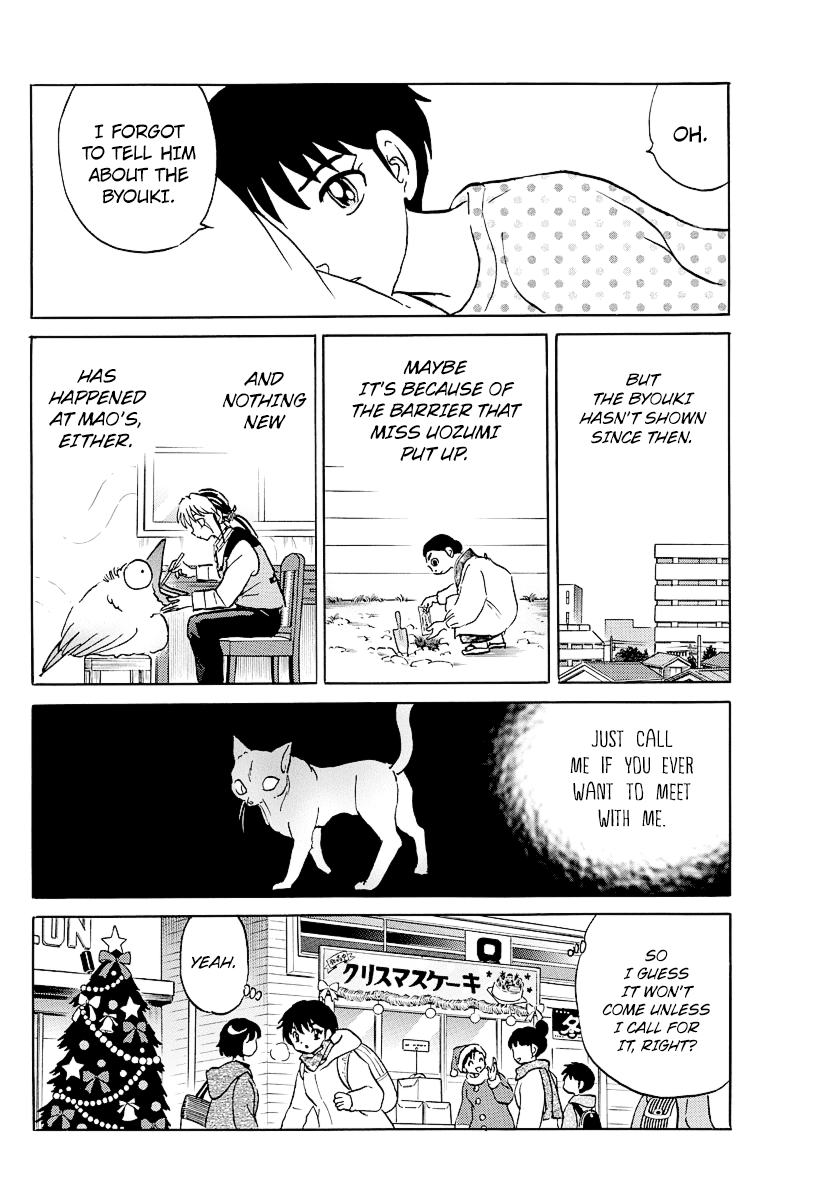 Mao Chapter 44 page 16 - Chapter 44: Misunderstandings
