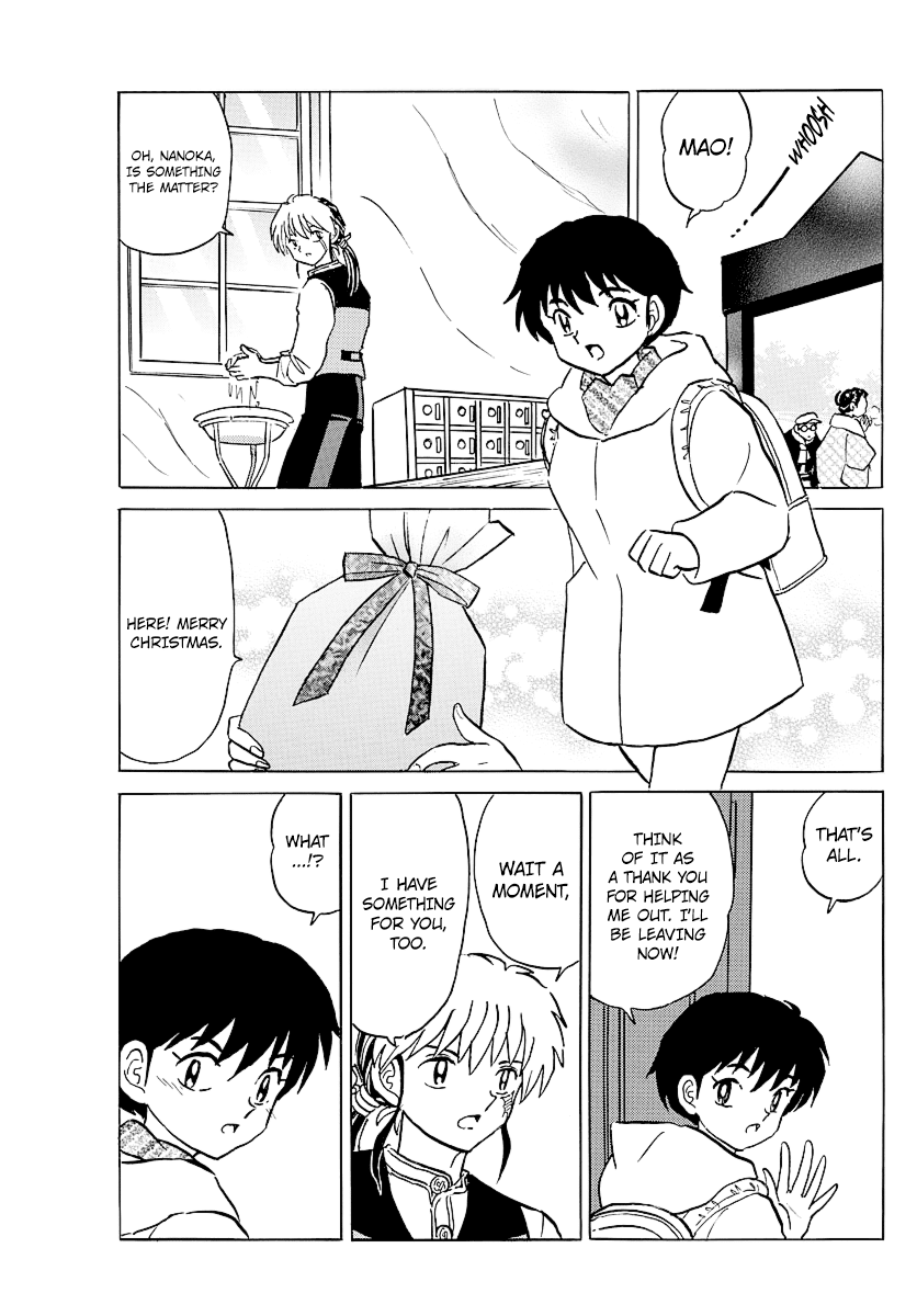 Mao Chapter 44 page 17 - Chapter 44: Misunderstandings
