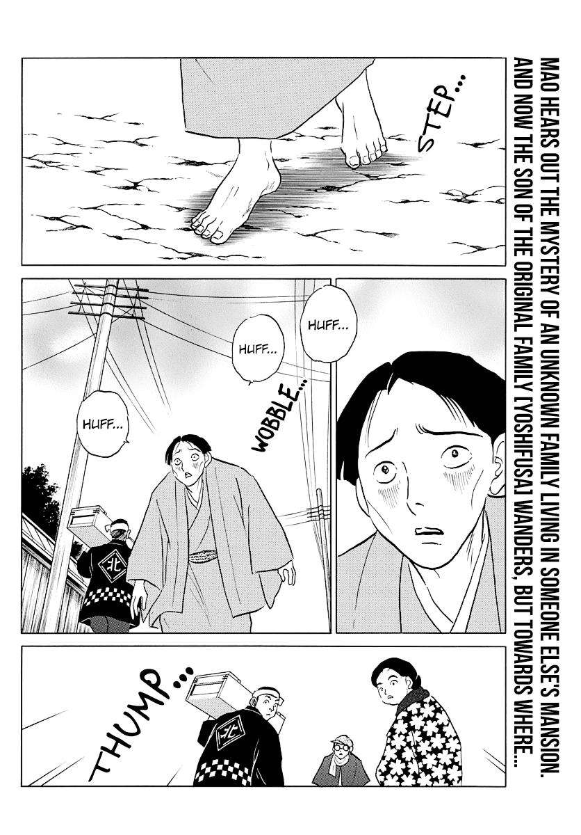 Mao Chapter 44 page 2 - Chapter 44: Misunderstandings