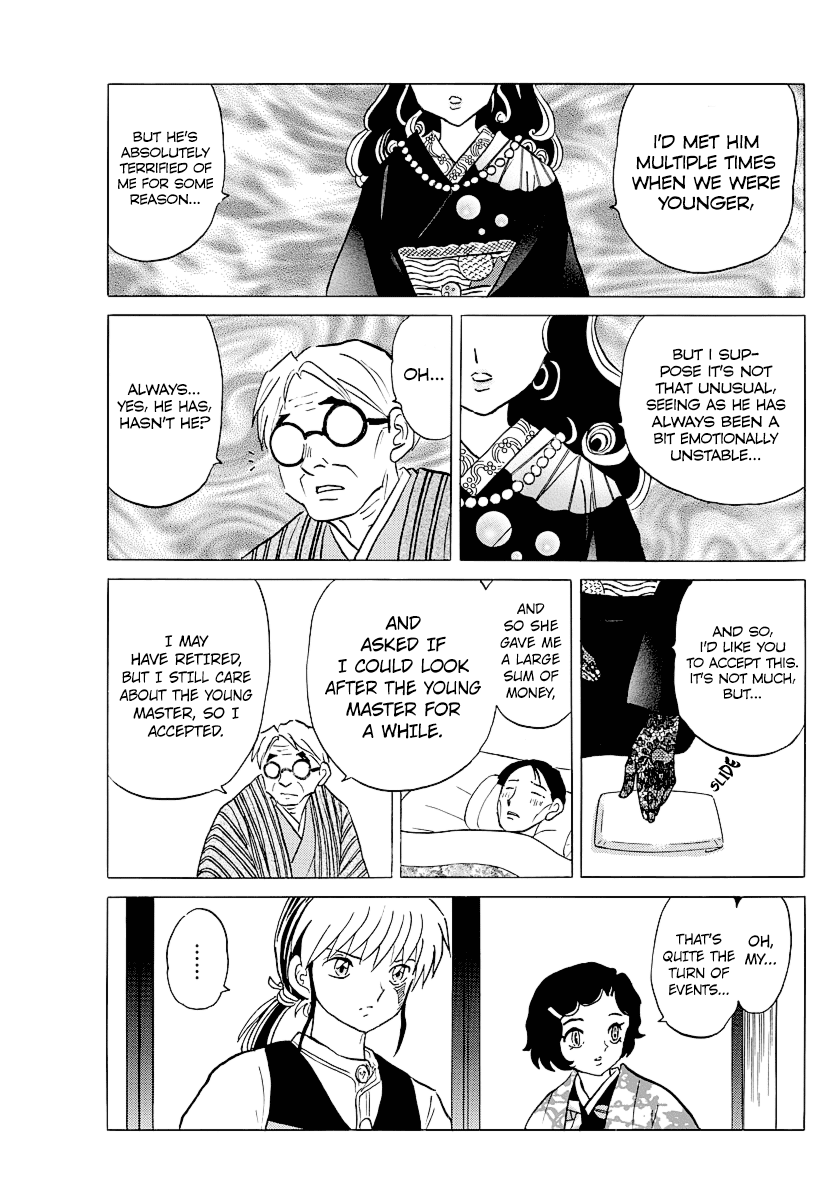Mao Chapter 44 page 5 - Chapter 44: Misunderstandings