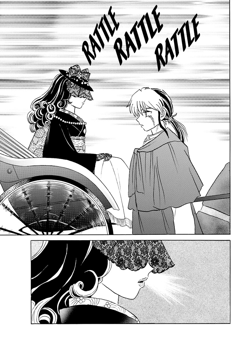Mao Chapter 44 page 7 - Chapter 44: Misunderstandings