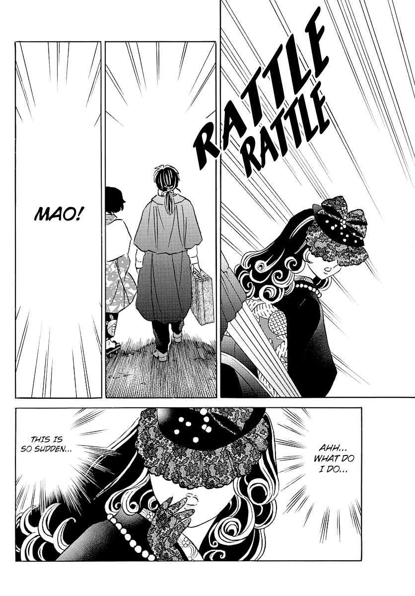 Mao Chapter 44 page 8 - Chapter 44: Misunderstandings