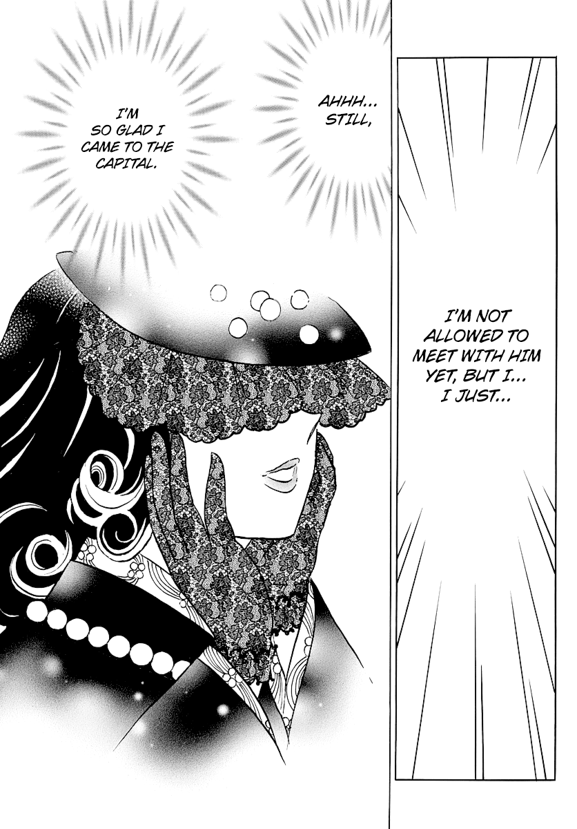 Mao Chapter 44 page 9 - Chapter 44: Misunderstandings