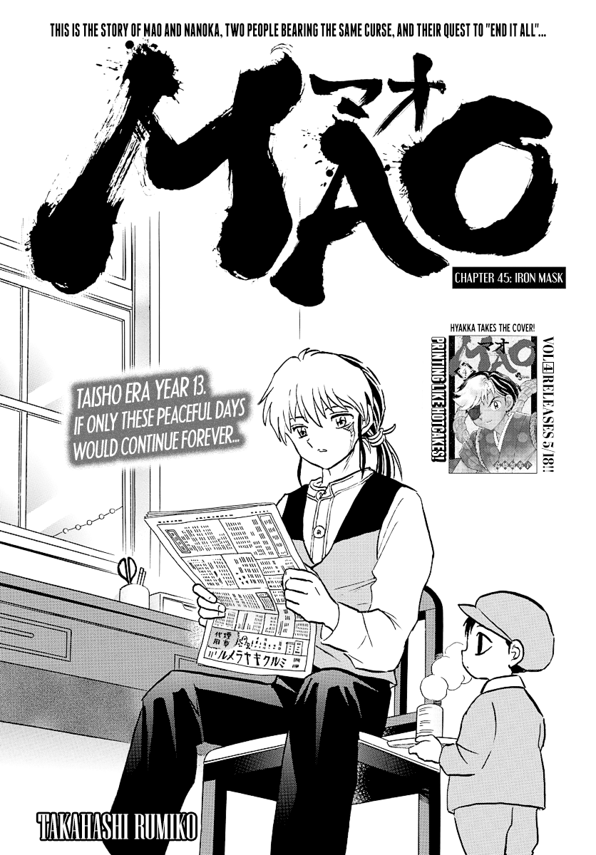 Mao Chapter 45 page 1 - Chapter 45: Iron Mask