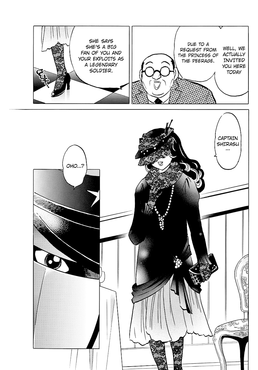 Mao Chapter 45 page 11 - Chapter 45: Iron Mask