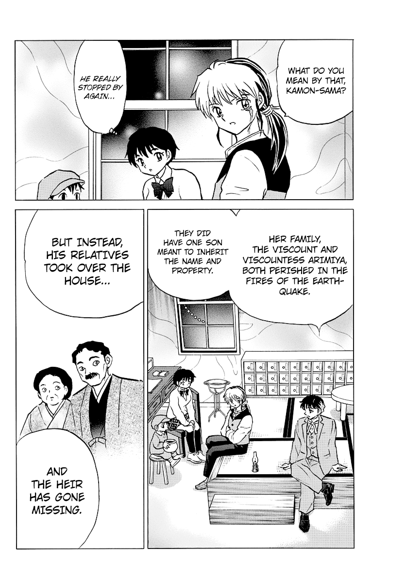 Mao Chapter 45 page 14 - Chapter 45: Iron Mask