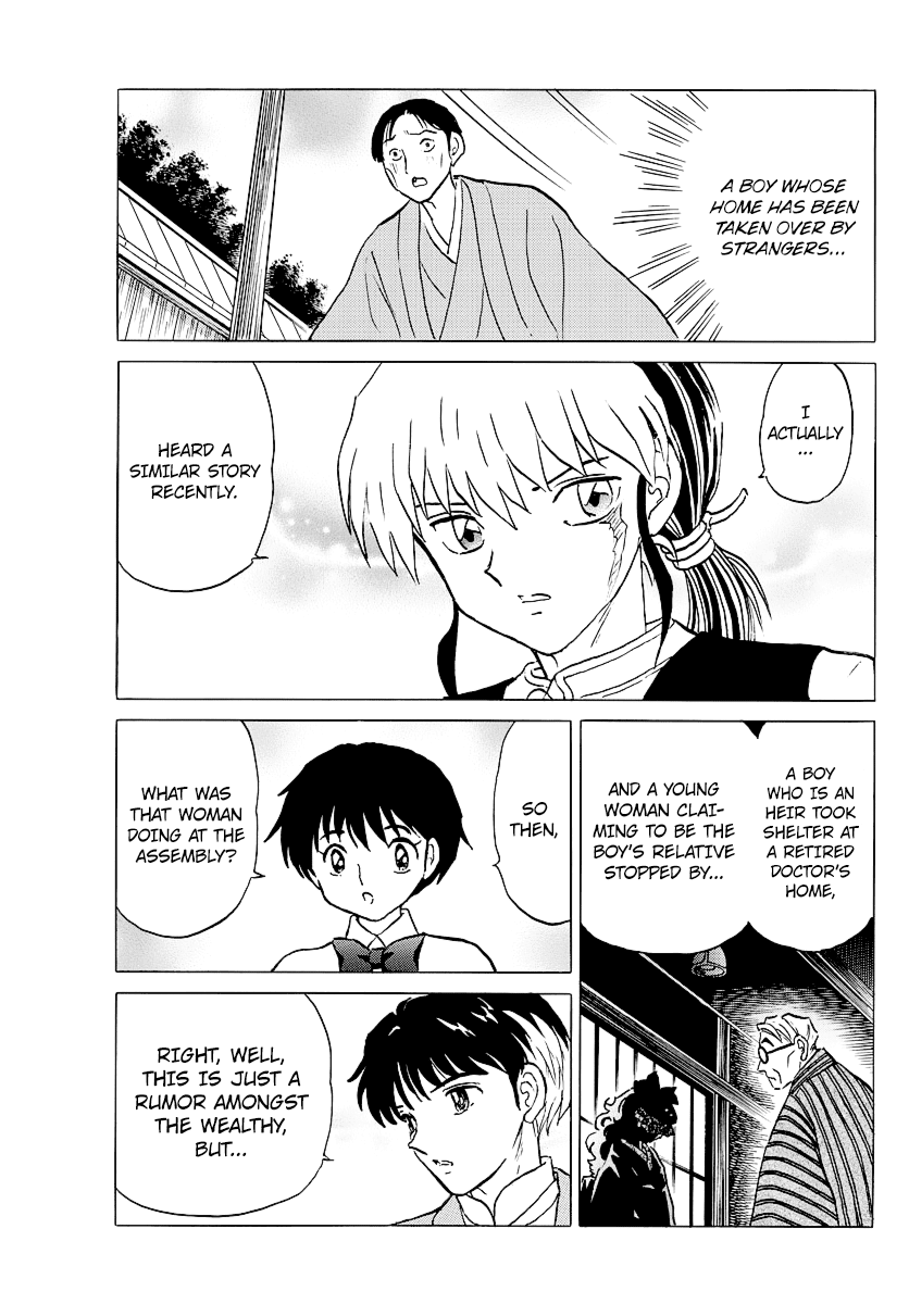 Mao Chapter 45 page 15 - Chapter 45: Iron Mask