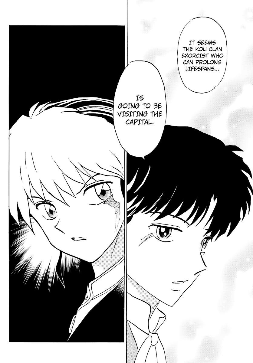 Mao Chapter 45 page 16 - Chapter 45: Iron Mask