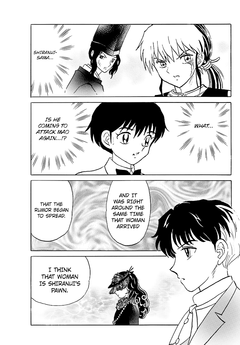 Mao Chapter 45 page 17 - Chapter 45: Iron Mask