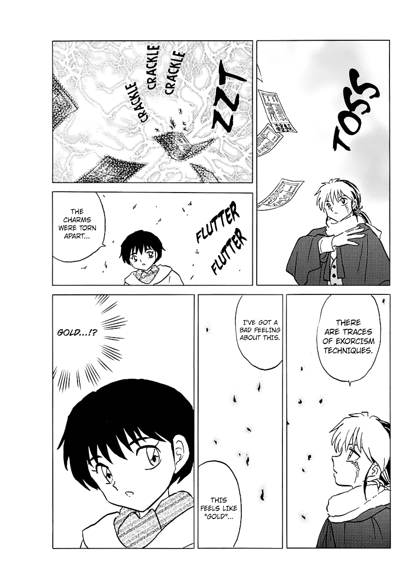 Mao Chapter 45 page 7 - Chapter 45: Iron Mask