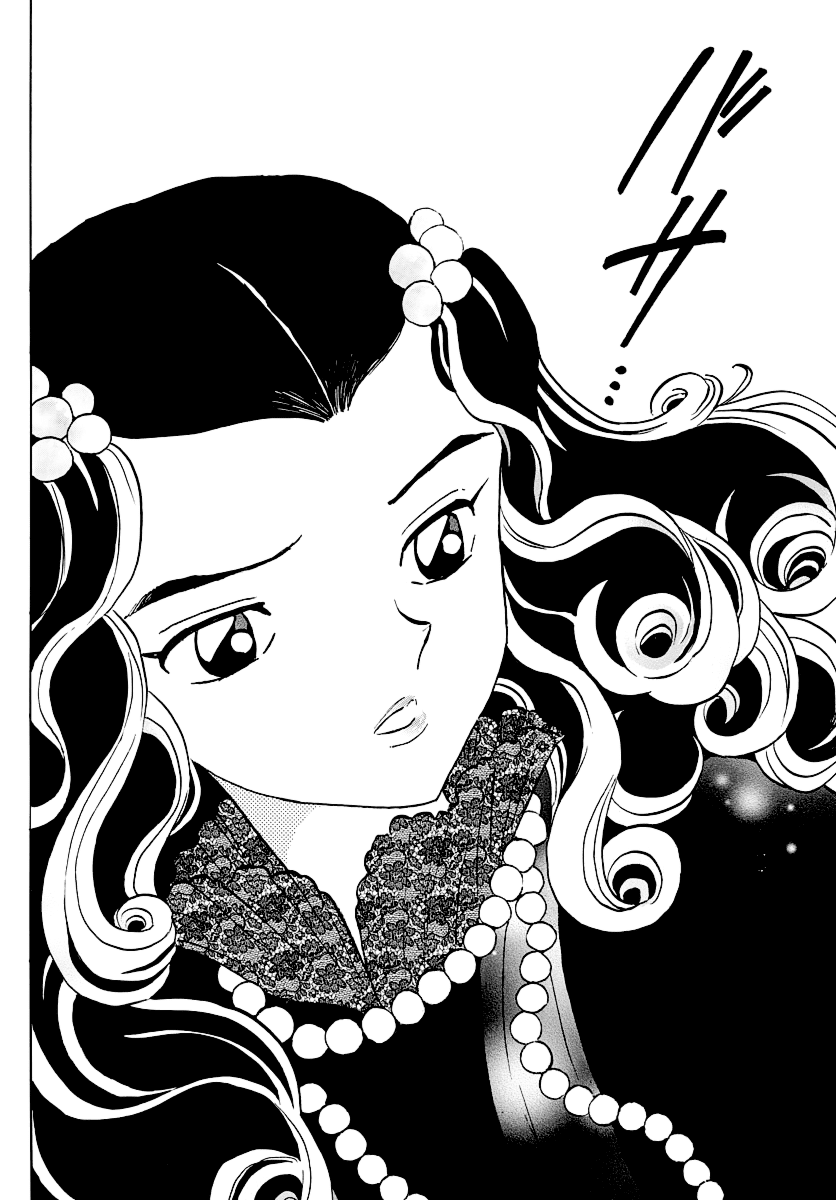 Mao Chapter 46 page 15 - Chapter 46: Yurako