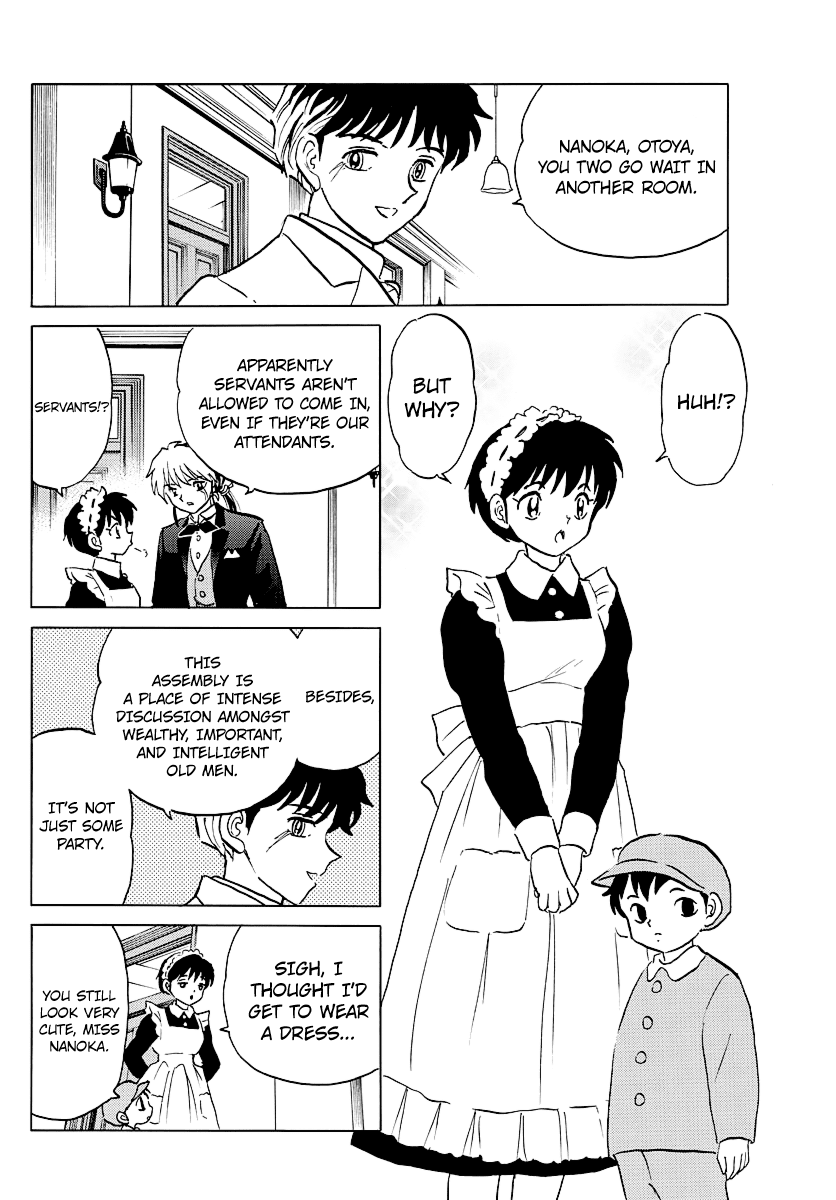 Mao Chapter 46 page 3 - Chapter 46: Yurako