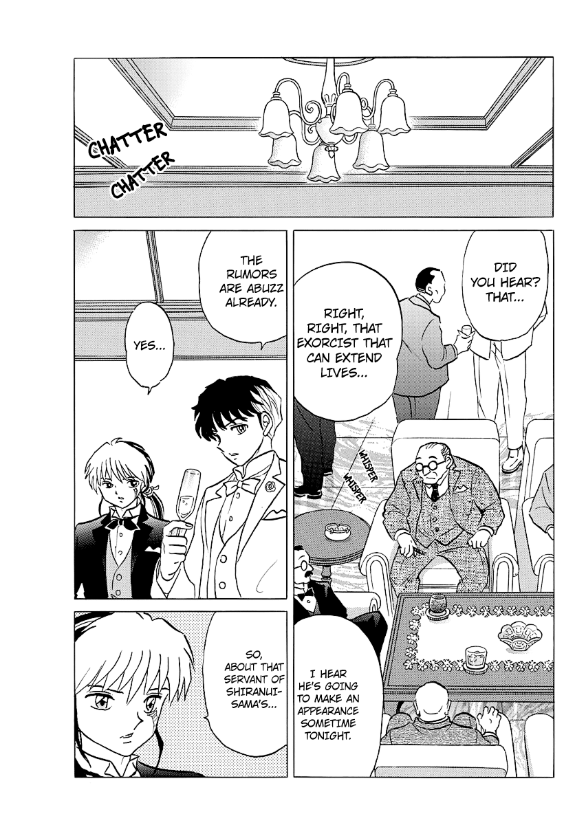 Mao Chapter 46 page 4 - Chapter 46: Yurako