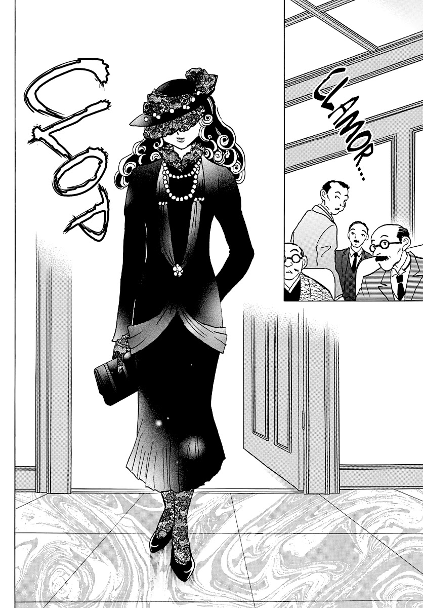 Mao Chapter 46 page 7 - Chapter 46: Yurako