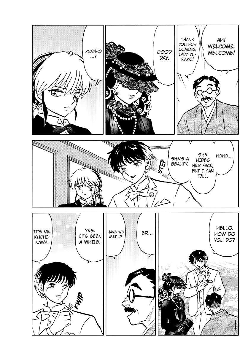 Mao Chapter 46 page 8 - Chapter 46: Yurako